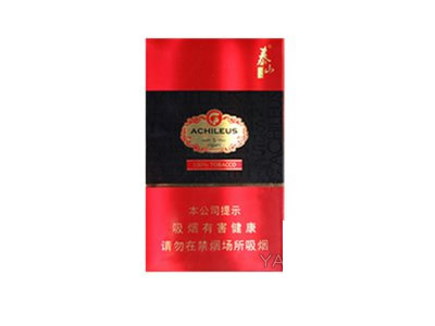 泰山(小神品)香烟价格表（多少钱一包）